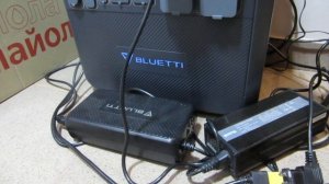 Зарядная станция для дома.