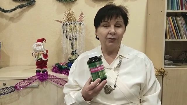 ЗЕЛЕНЕ ДИВО - відгук про продукт / ЗЕЛЕНОЕ ВОЛШЕБСТВО - отзыв о продукте смотреть онлайн