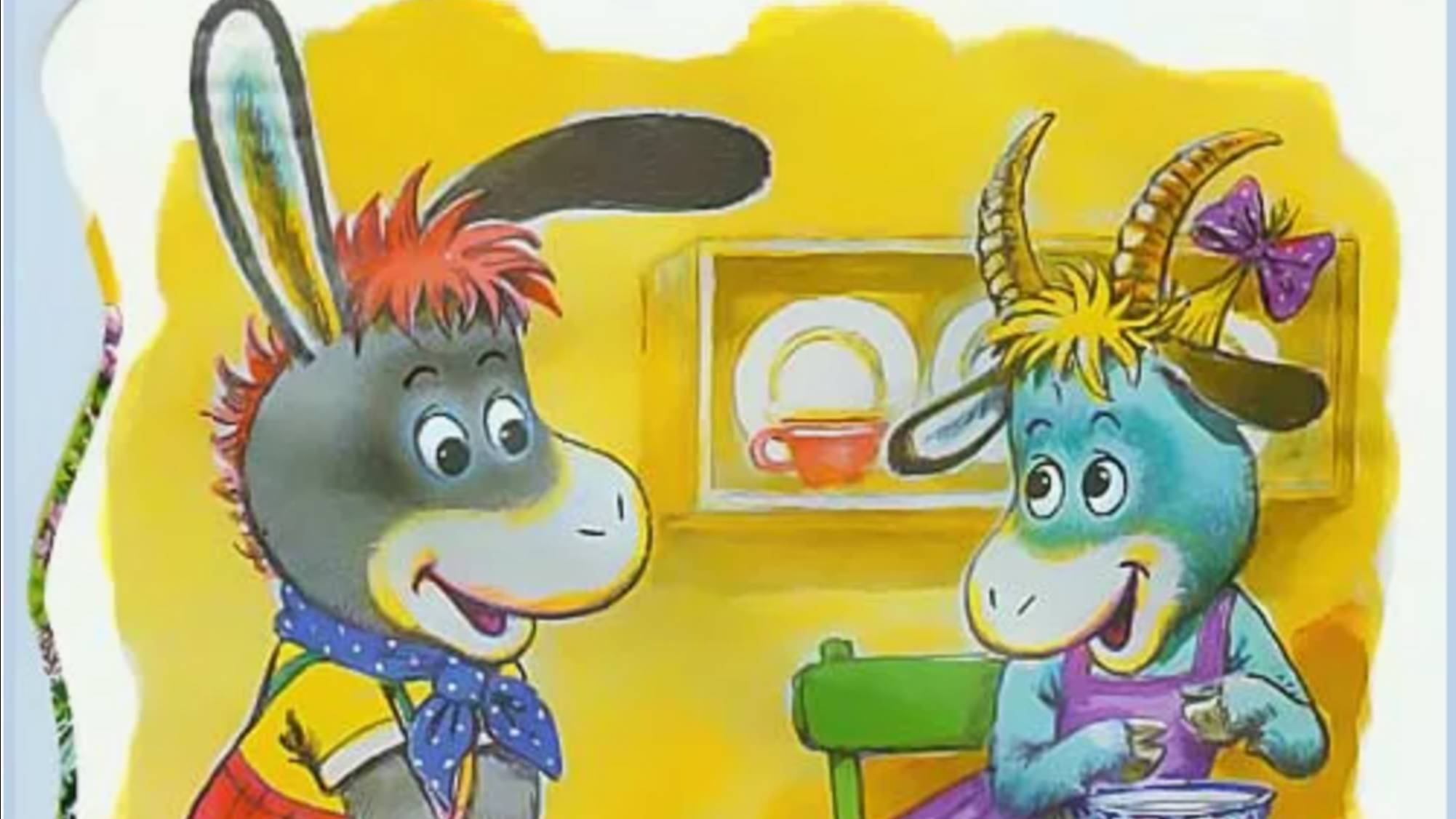 Как ослик счастье искал. Екатерина Карганова смотреть онлайн