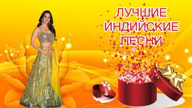 Bollywood Party Mix 🔥 Индийские Песни | Hindi Hits Songs | Песни 2024