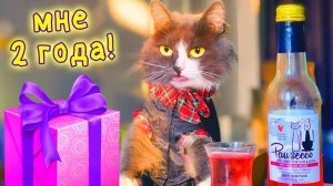 Волшебные сюрпризы для Кисы Алисы на её день рождения ✨🎀