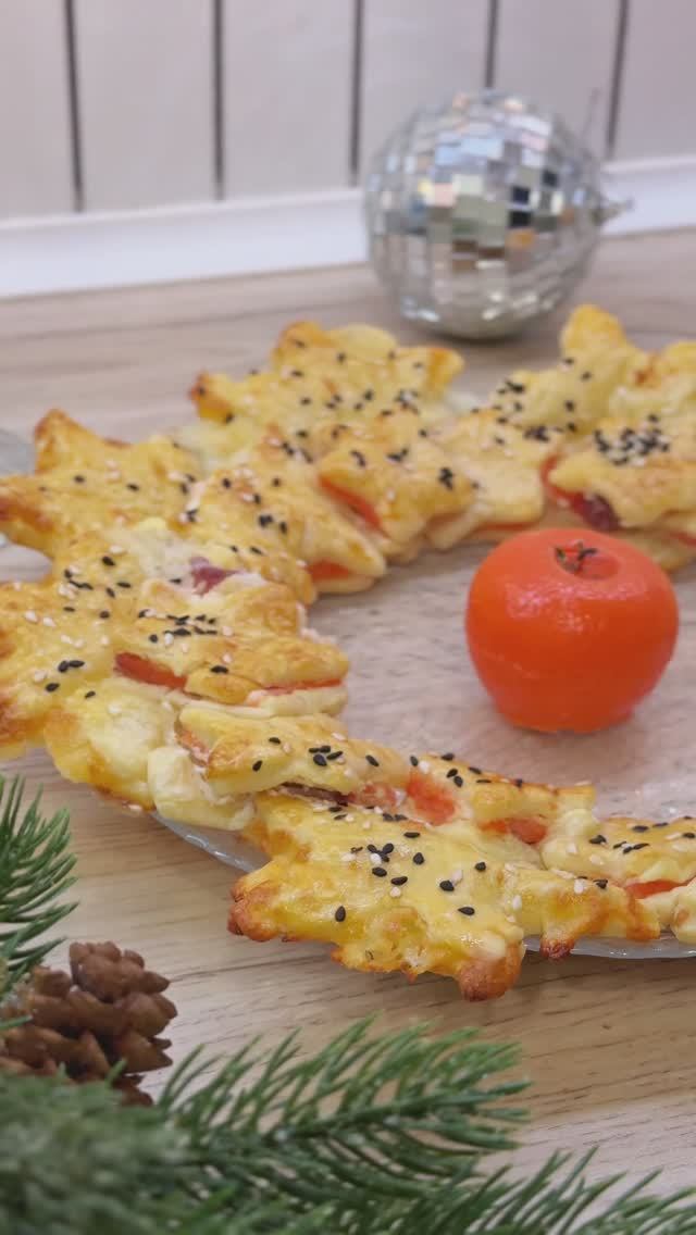Рецепт в меню на новый год 2025. Простая закуска на праздничный стол Рождественский венок смотреть онлайн