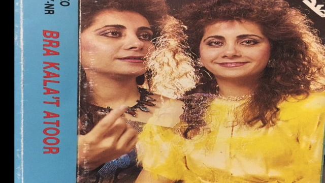 #MarlinKhoshaba #AssyrianSongs 1988 смотреть онлайн