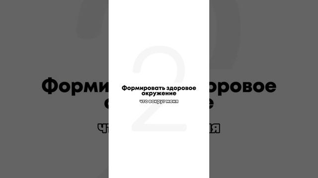 Как найти любимое дело и увеличить доход в пять раз #мышление #анастасияевшина #психолог #деньги смотреть онлайн