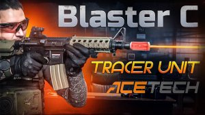 Трассерная насадка (ACETECH) Blaster C Tracer Unit