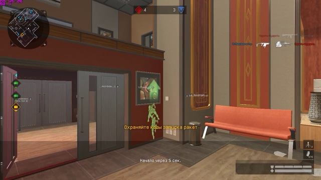 Warface 12 23 2016   00 39 54 18