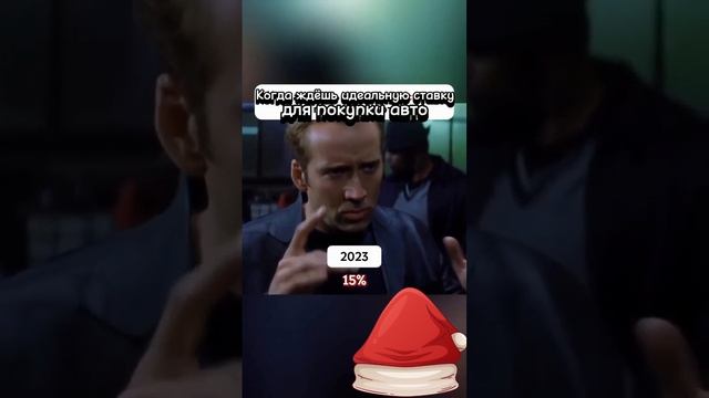 Идеальный 2024 🤣 смотреть онлайн