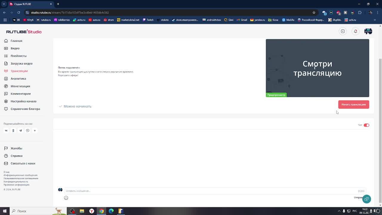 Играем тренеруемся мортал комбат 11 dota 2 и разное разное смотреть онлайн