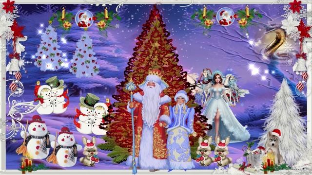 У нарядной елки смотреть онлайн