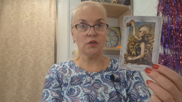 РЫБЫ! ♓️ ТАРО-ПРОГНОЗ НА 2025 ГОД! смотреть онлайн