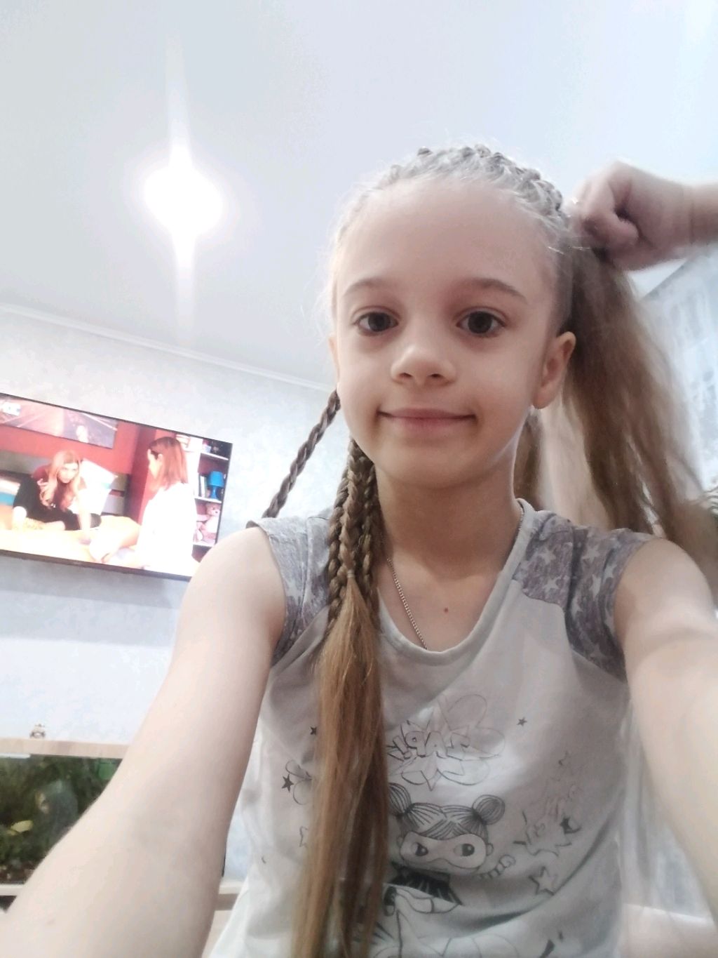 Сашка Чашка смотреть онлайн