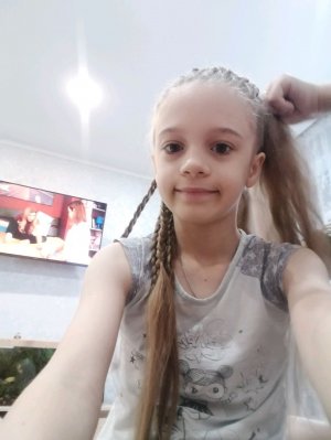 Сашка Чашка