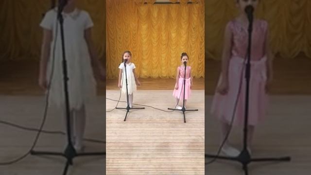 Дует "Радуга" смотреть онлайн
