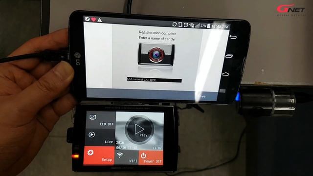 Gnet Application (Android) смотреть онлайн