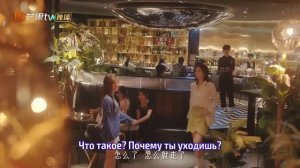 Никогда не поздно 1 сезон 21 серия