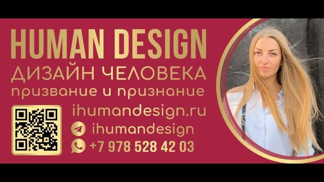 ЧТО ПОДАРИТЬ НА НОВЫЙ ГОД ДЕВУШКЕ - ДИЗАЙН ЧЕЛОВЕКА