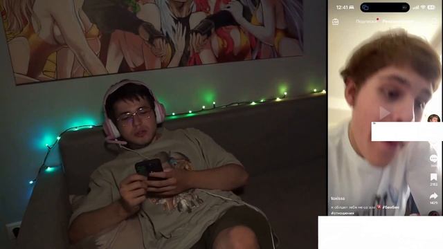 ЖОЖО ПРО ДР ВЛАДА КУЕРТОВА смотреть онлайн