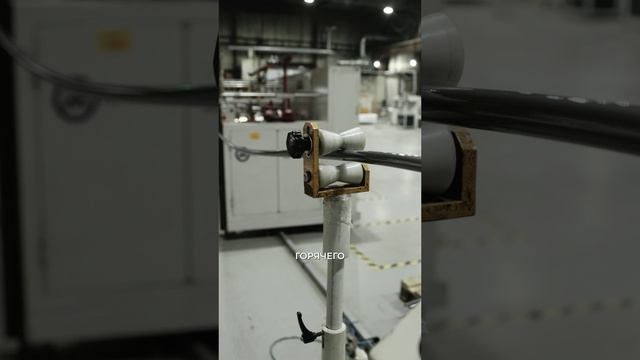 Где применять трубу PE-Xa РОСТерм? смотреть онлайн