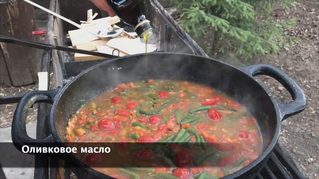 Paella смотреть онлайн