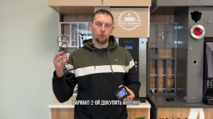 Нет сигнала вышки, что делать