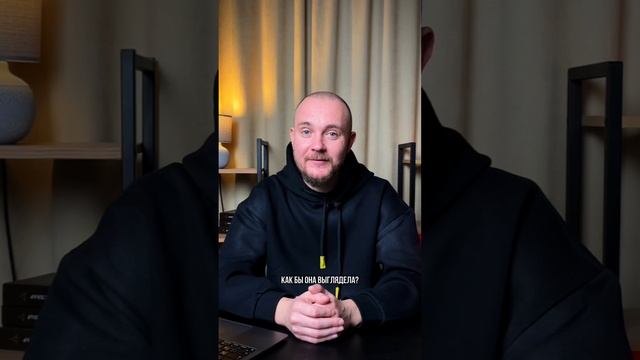 🤔 Как вы думаете, какой бы рекламный баннер выбрал Илон Маск? смотреть онлайн