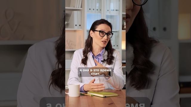 Можно ли есть на ночь? 🤓 смотреть онлайн