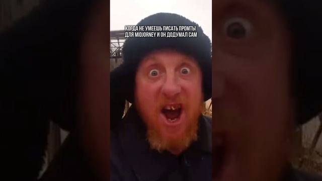 Всегда бы так 😁 смотреть онлайн