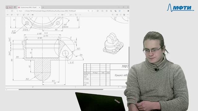 ИК Курчатовские классы практика-Консультация_1 смотреть онлайн