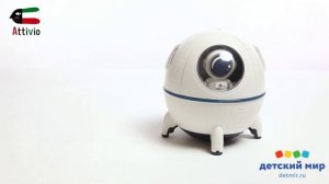 Увлажнитель Attivio Космический корабль 1000812562