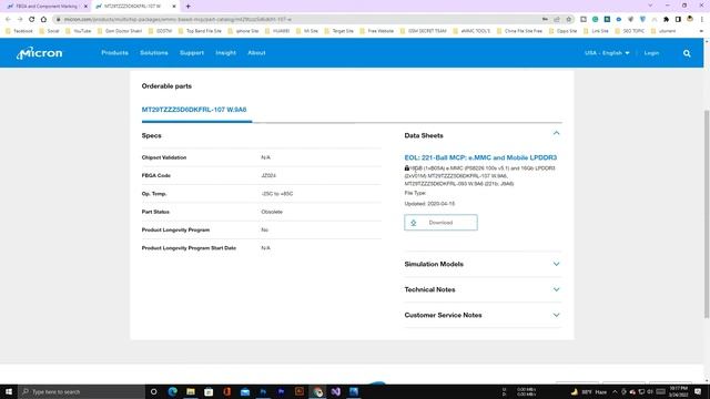 How to Identify Micron eMMC FBGA Code | Important Information for Micron eMMC,Micron Emmc Code List смотреть онлайн