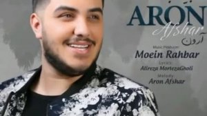 Aron Afsar /Арон афшар /2020/