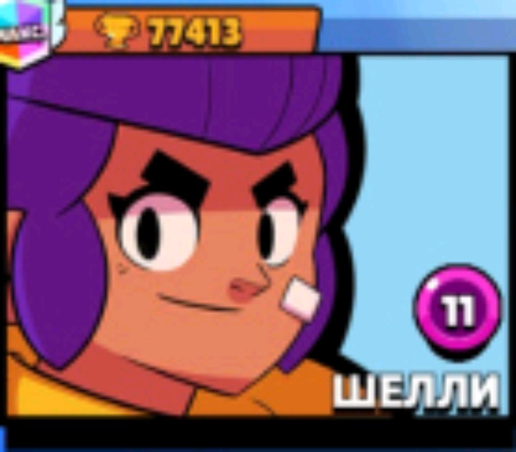 хахаххахахаххха смотреть онлайн