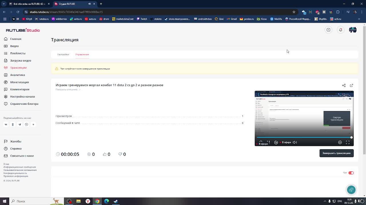Играем тренеруемся мортал комбат 11 dota 2 cs go 2 и разное разное смотреть онлайн