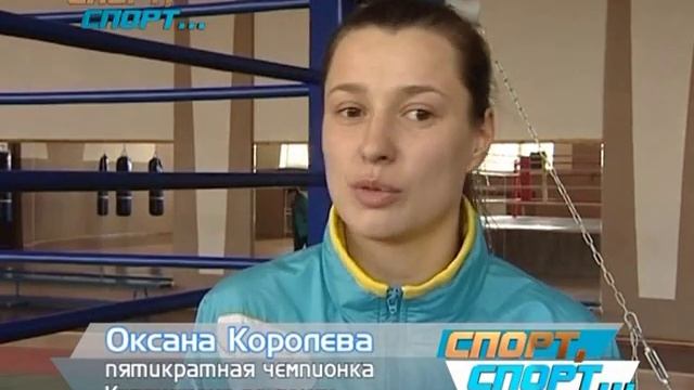 TV программа "Спорт, спорт" (10 выпуск) смотреть онлайн