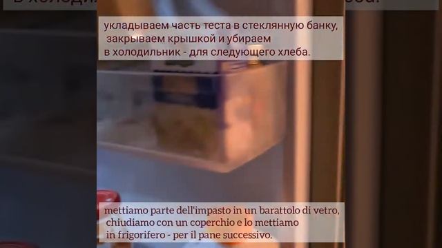 Готовим с любовью