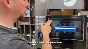 Ошибки на вендисте (5,6,7)