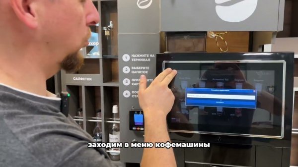 Ошибки на вендисте (5,6,7)