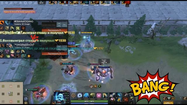 ТОП СБОРКА НА ЛИЧА ДЛЯ КРИПОВ 1000 ВОЛН (CUSTOM HERO CHAOS DOTA 2) смотреть онлайн