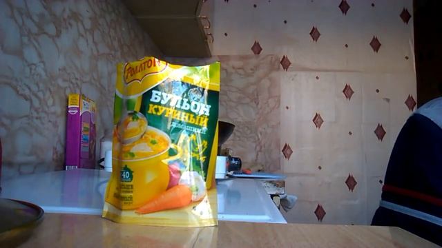 яишница смотреть онлайн