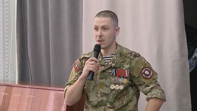 9 декабря в России отмечается День Героев Отечества смотреть онлайн