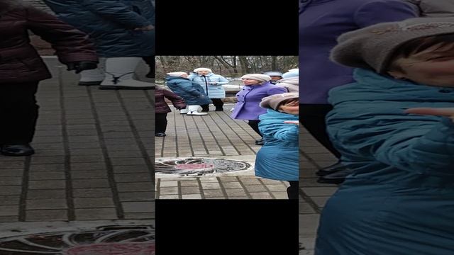 08.12.2024...💃💃