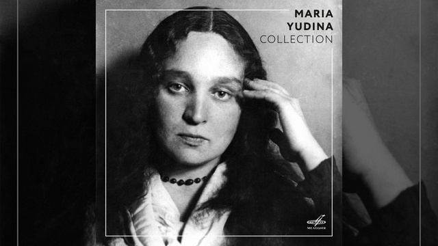 Мана: II. Птица смотреть онлайн