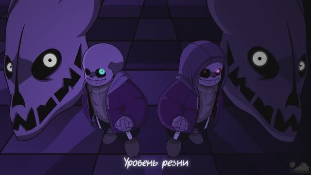 DUSTTALE - СИЛЬНЕЕ ЧЕМ ТЫ ( РУССКИЙ КАВЕР )