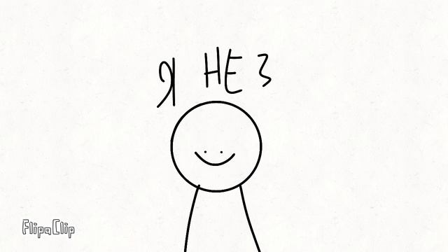 Я не знаю какая стилистика мне подходит! смотреть онлайн