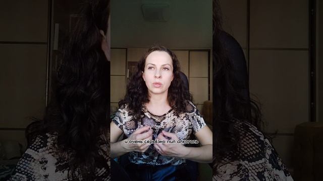 ИНФАНТИЛИЗМ.  Минец Татьяна, опытный психолог.