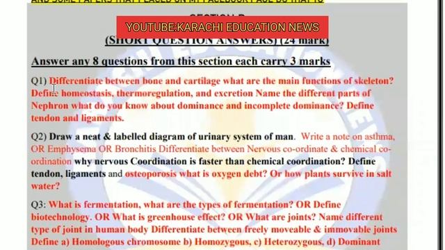 TARGET PAPER MATRIC BIOLOGY ANNUAL EXAMINATION 2022 BY SIR MUNEEB ||KARACHI BOARD|| смотреть онлайн