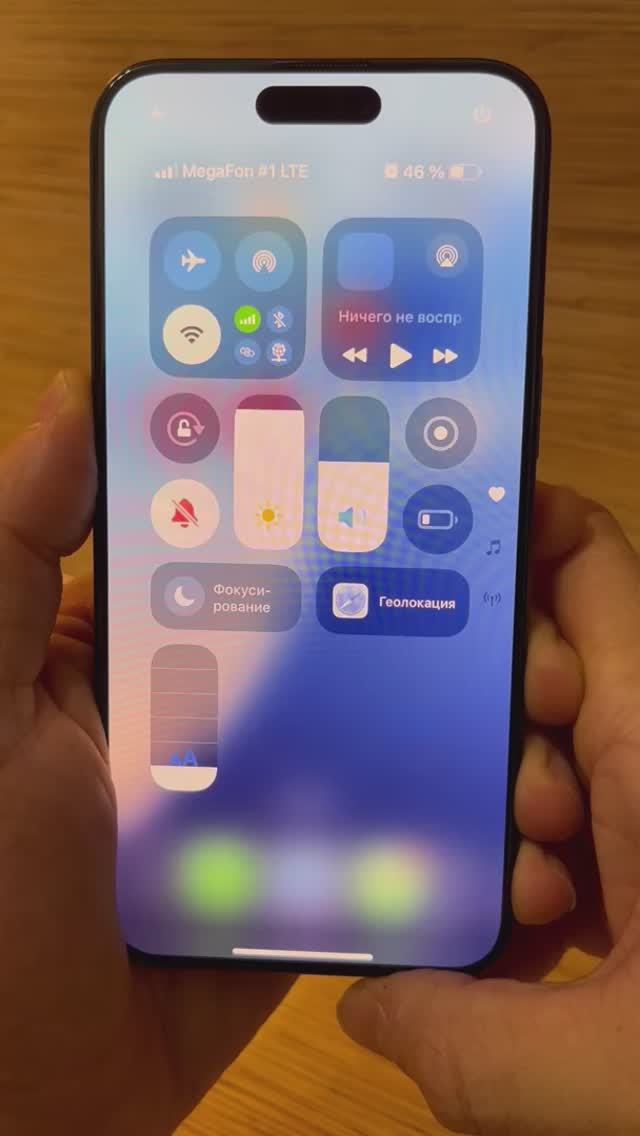 Как не пропустить звонок в бесшумном режиме на iPhone 🍏 #iphone смотреть онлайн