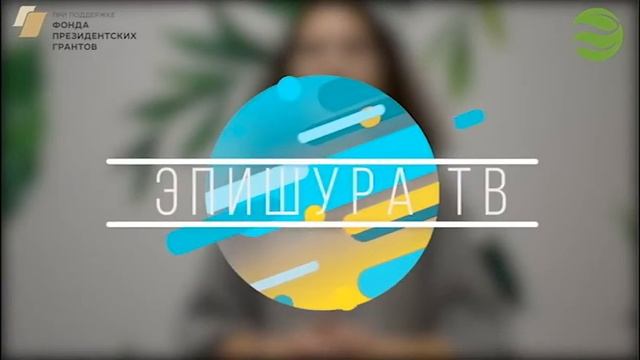 Первый пошёл смотреть онлайн