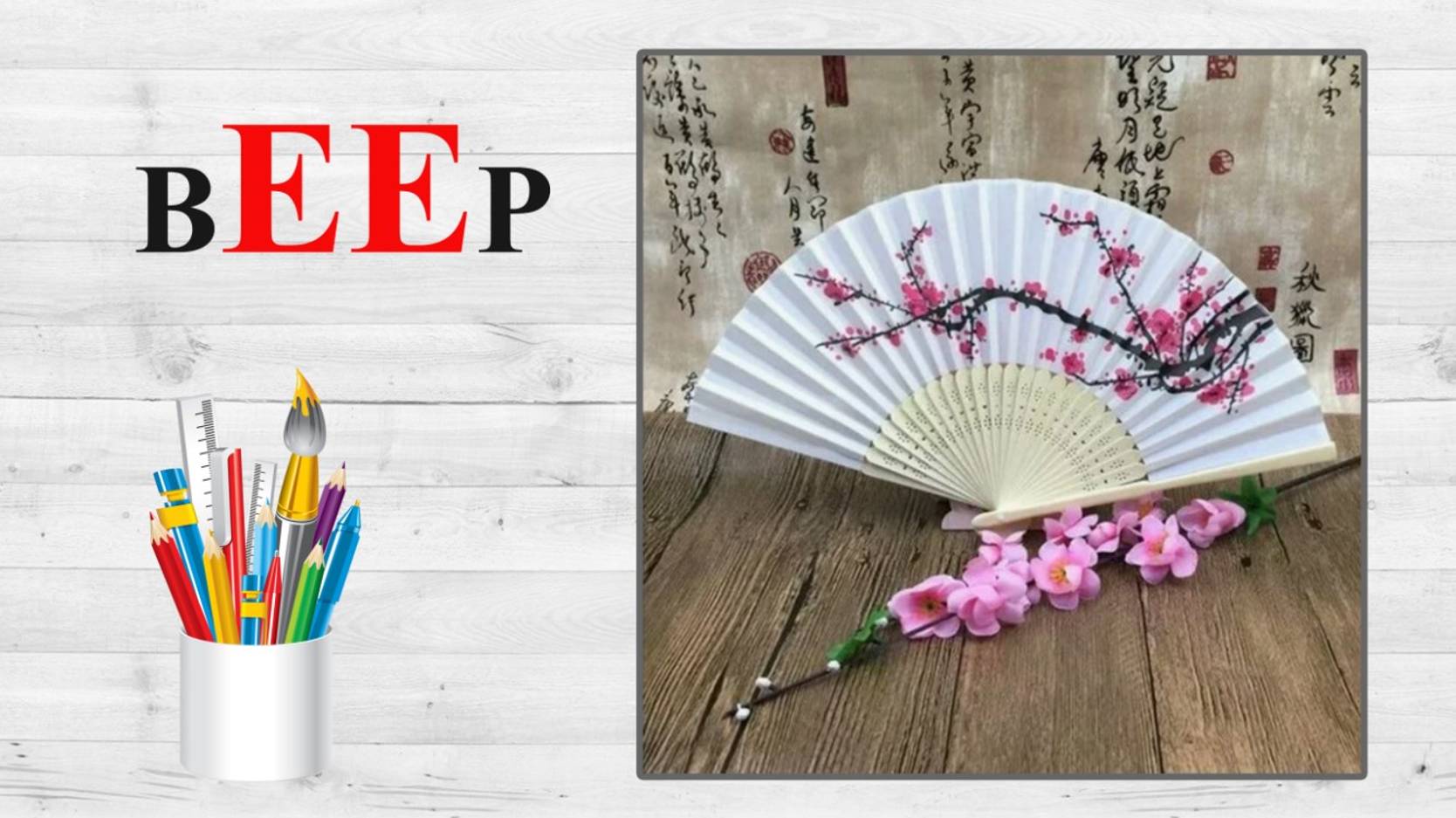 Звук Е и Е, Ё, Ю, Я. Учим звуки.