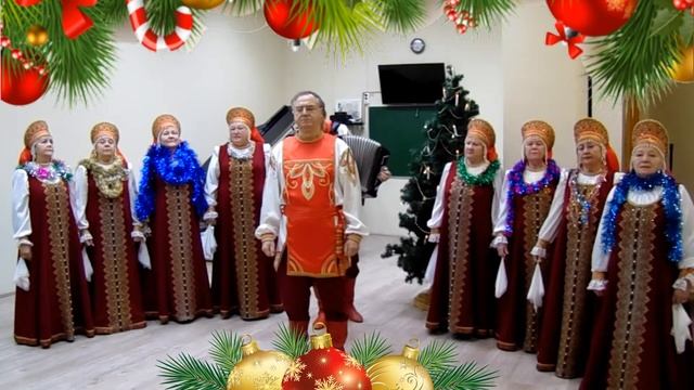 С новым годом! смотреть онлайн